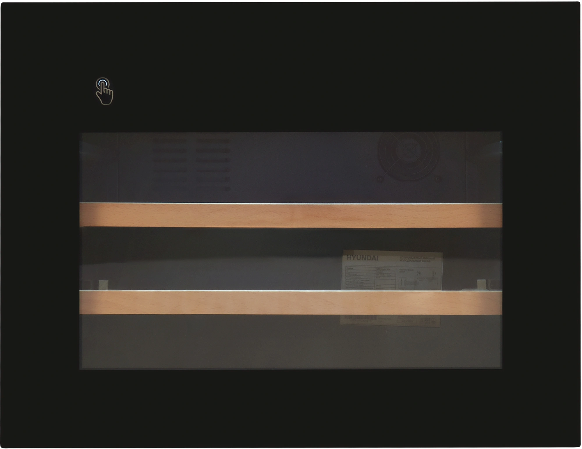 Винный шкаф Hyundai HBWC 0461 SCT, фото 2