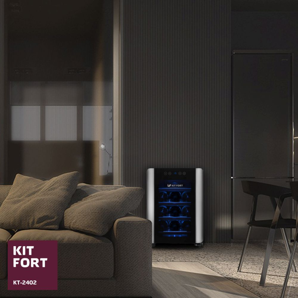 Винный шкаф Kitfort КТ-2402, фото 7