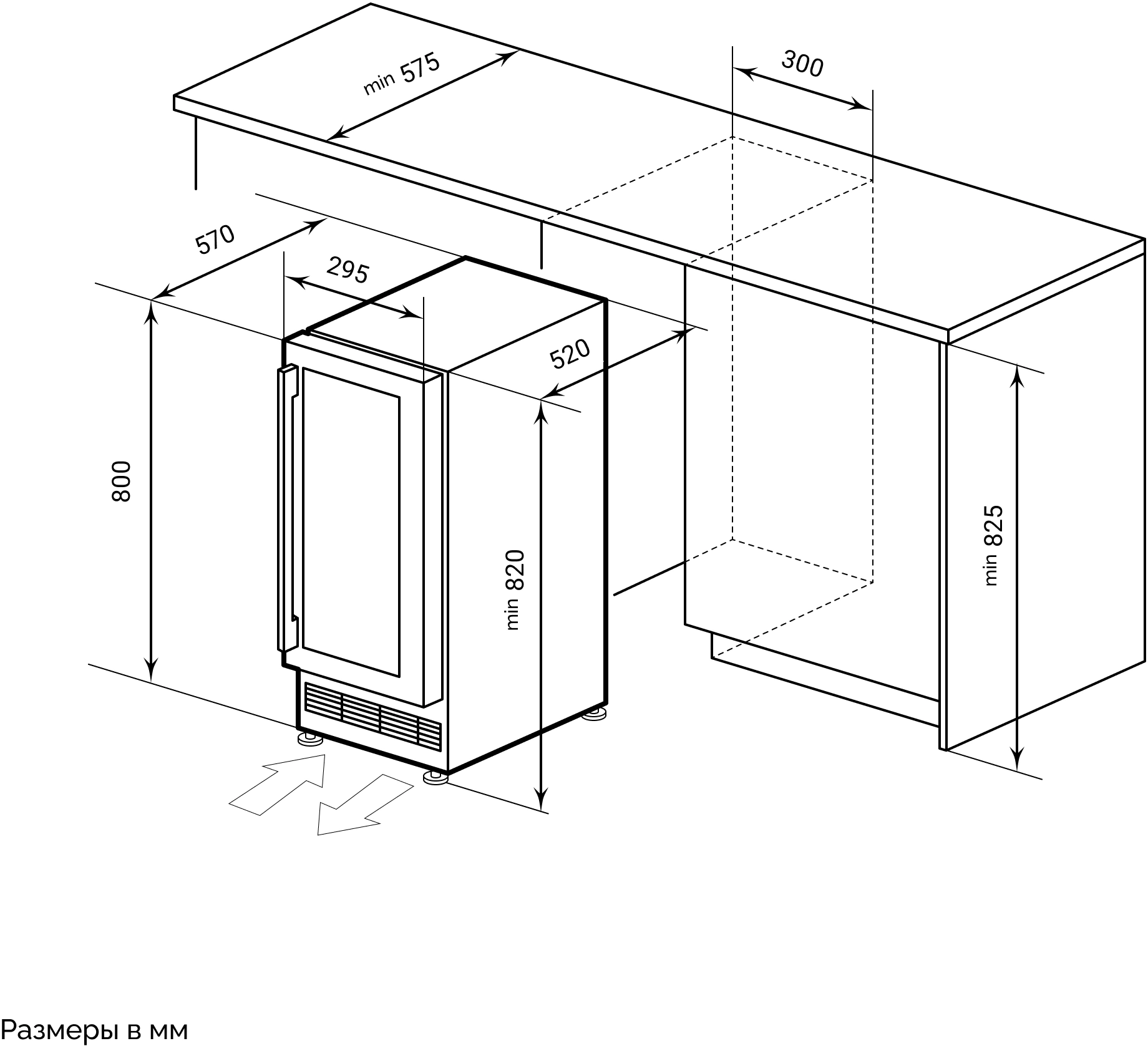 Винный шкаф Lex LWD3020BL, превью предыдущего фото