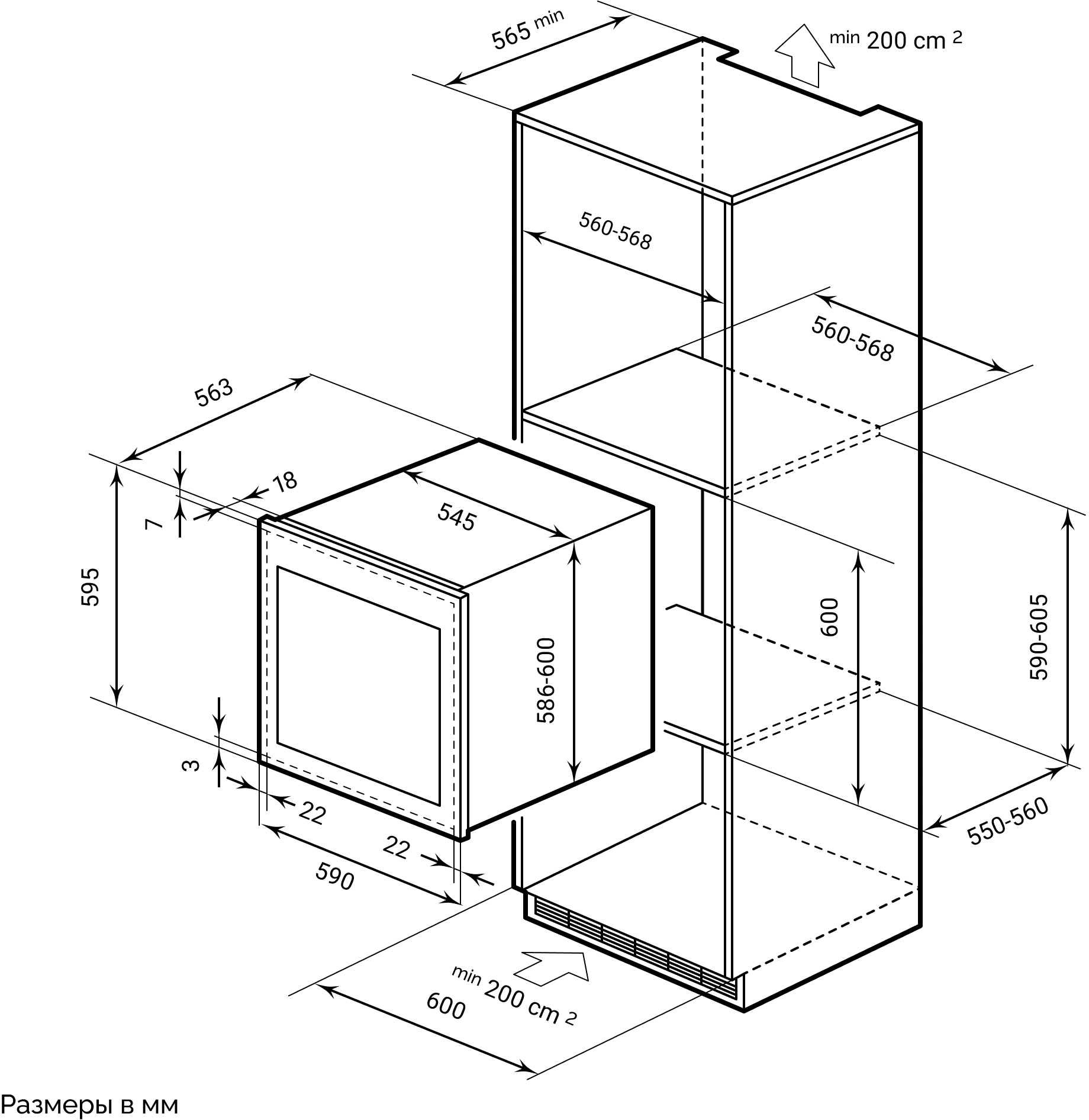 Винный шкаф Lex LWD6036BL, фото 8