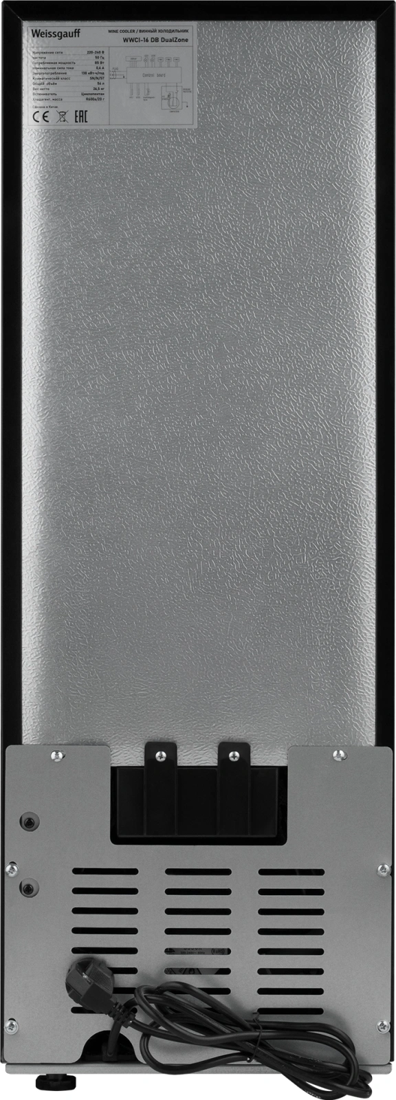 Винный шкаф Weissgauff WWCI-16 DB DualZone, фото 12
