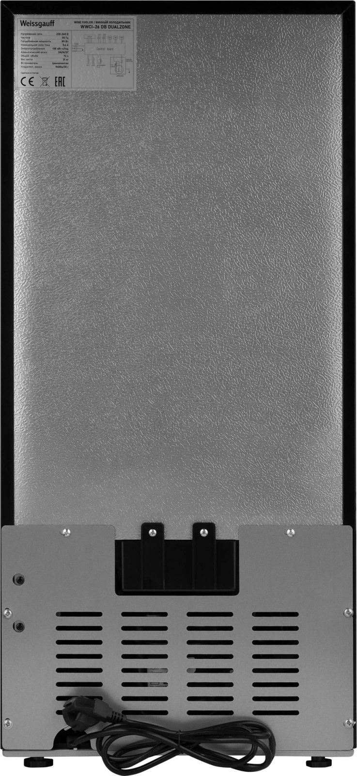 Винный шкаф Weissgauff WWCI-26 DB DualZone, фото 9