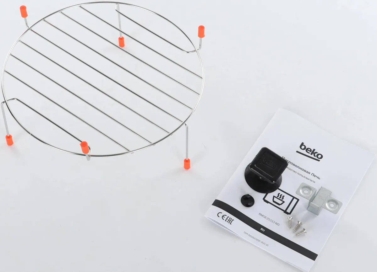 Встраиваемая микроволновая печь Beko BMGB 25333 WG, фото 12