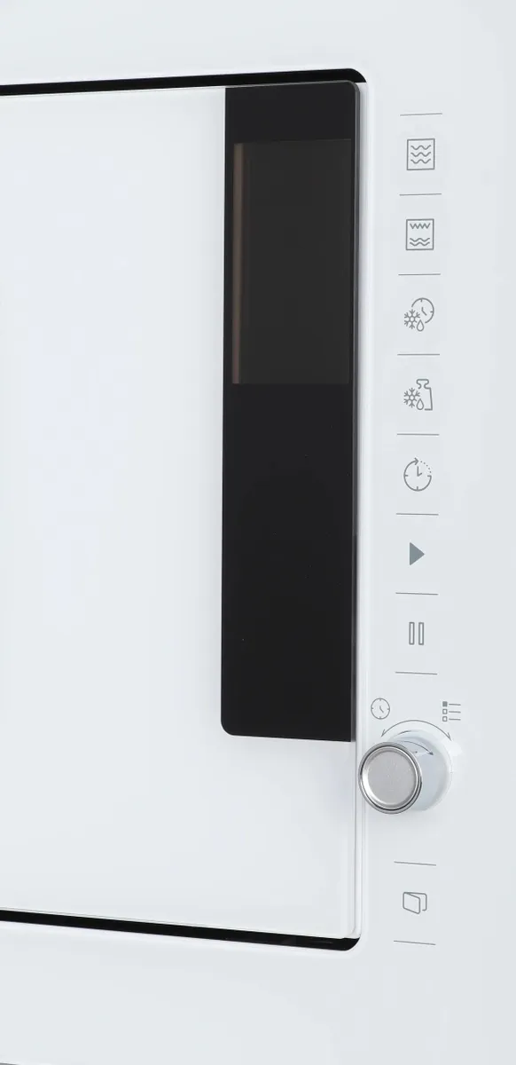Встраиваемая микроволновая печь Beko BMGB 25333 WG, фото 8