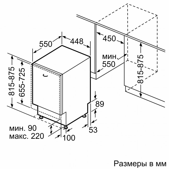Встраиваемая микроволновая печь Bosch BEL524MB0, превью предыдущего фото