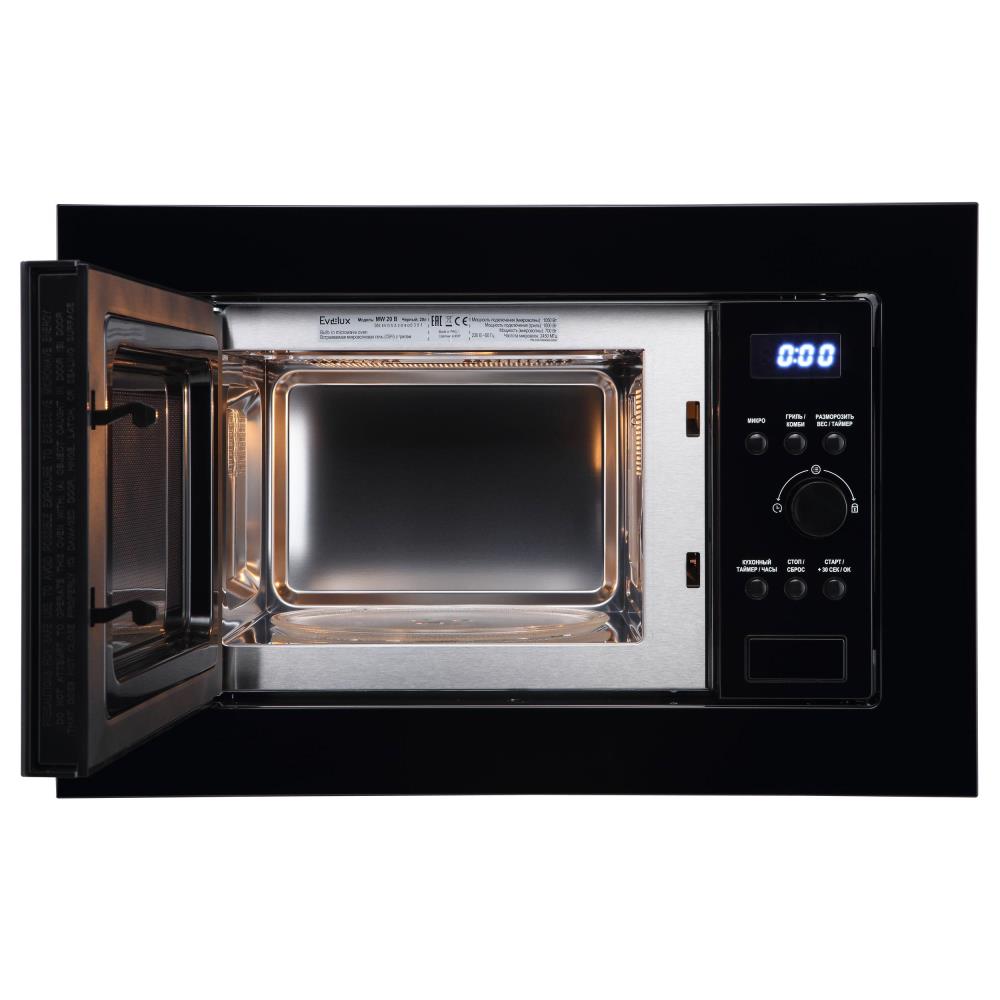 Встраиваемая микроволновая печь EVELUX MW 20 B, фото 4