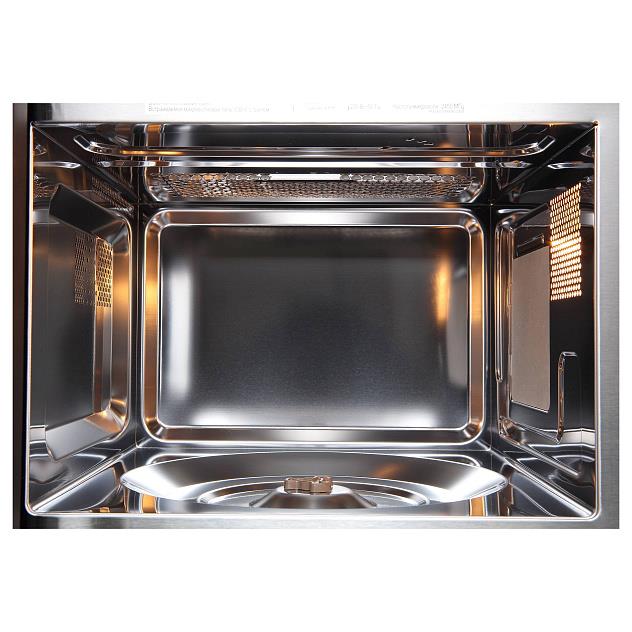 Встраиваемая микроволновая печь EVELUX MW 20 W, фото 5