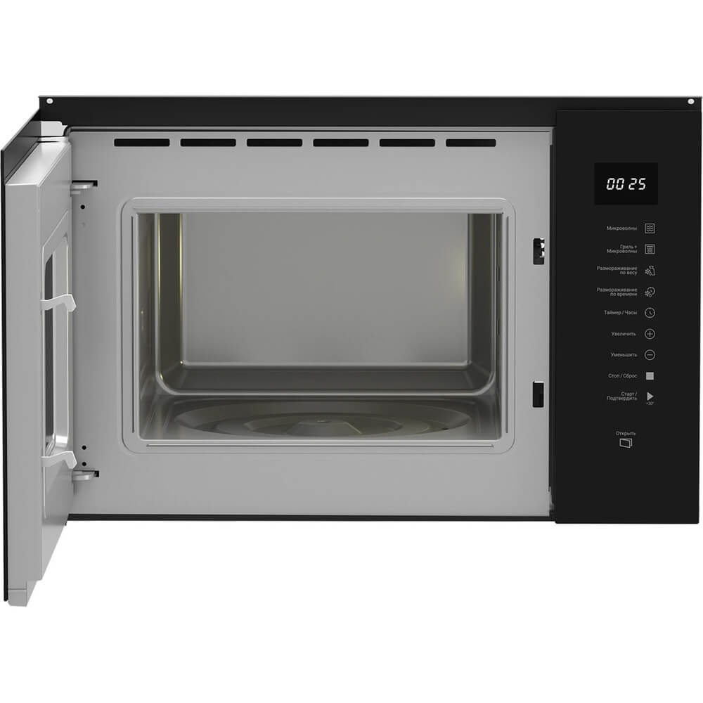 Встраиваемая микроволновая печь Hotpoint/Ariston MF25G BL H, превью следующего фото