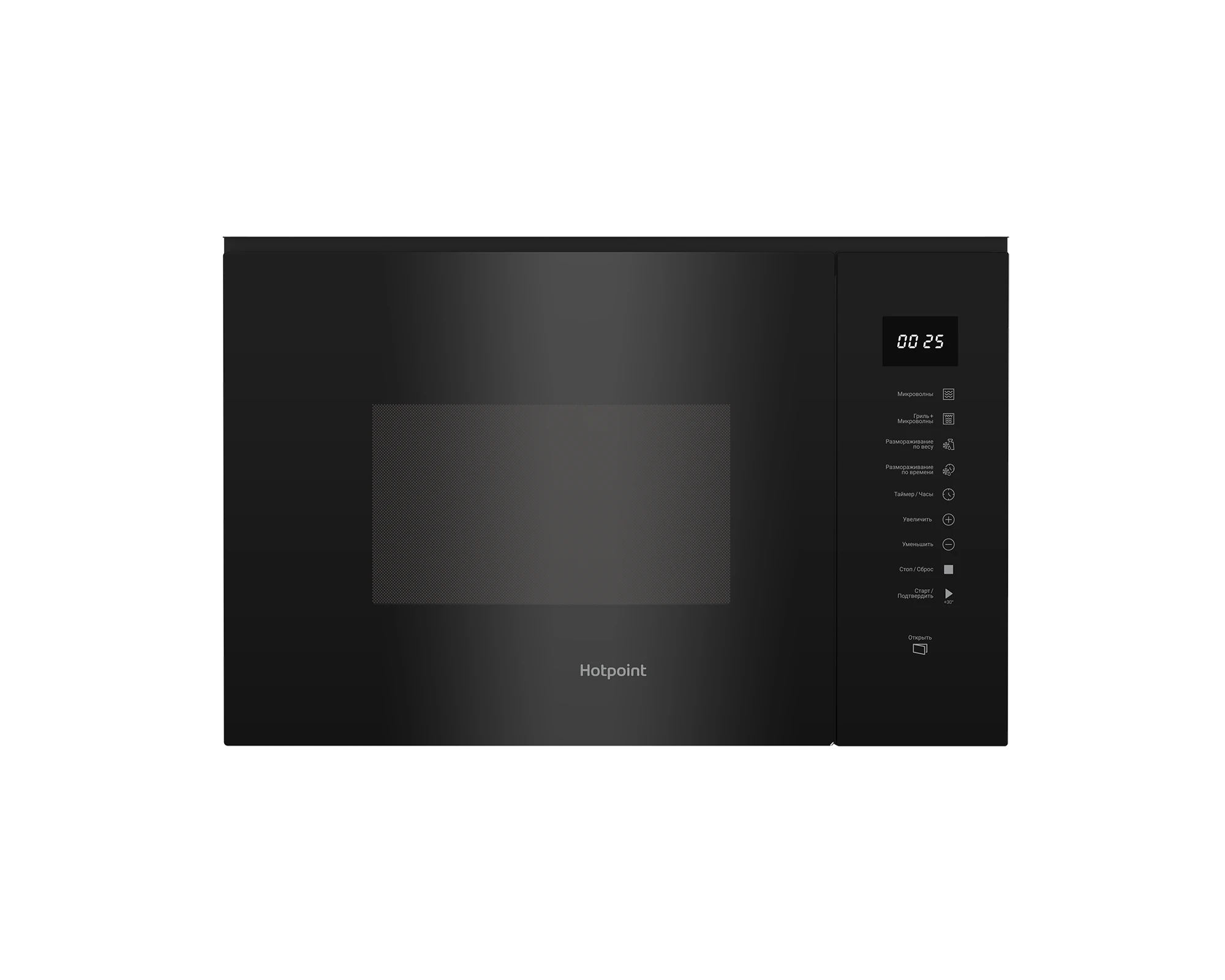 Встраиваемая микроволновая печь Hotpoint/Ariston MF25G BL H, превью предыдущего фото