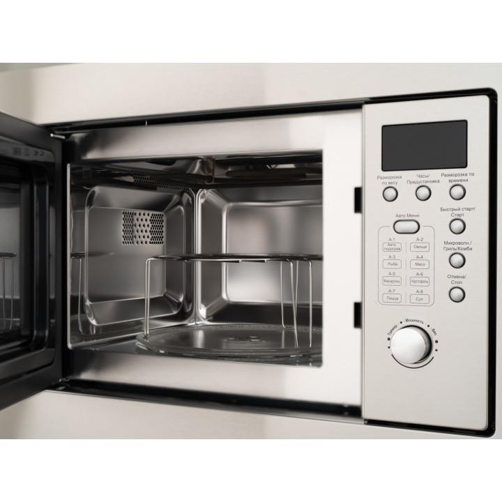 Встраиваемая микроволновая печь SCHAUB LORENZ 20L SLM EE21D, фото 5