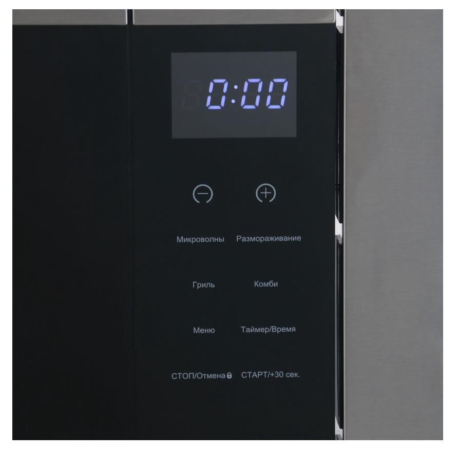 Встраиваемая микроволновая печь THOMSON BMO10-S2102, фото 3