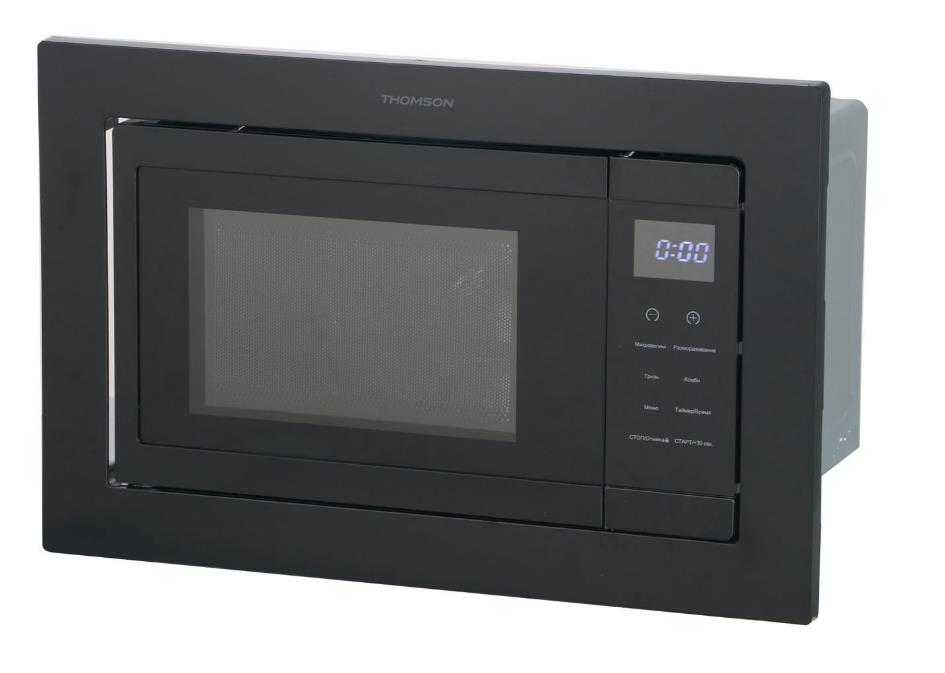 Встраиваемая микроволновая печь THOMSON BMO10-S2103, фото 3