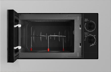 Встраиваемая микроволновая печь WEISSGAUFF HMT-2015 GRILL, фото 3