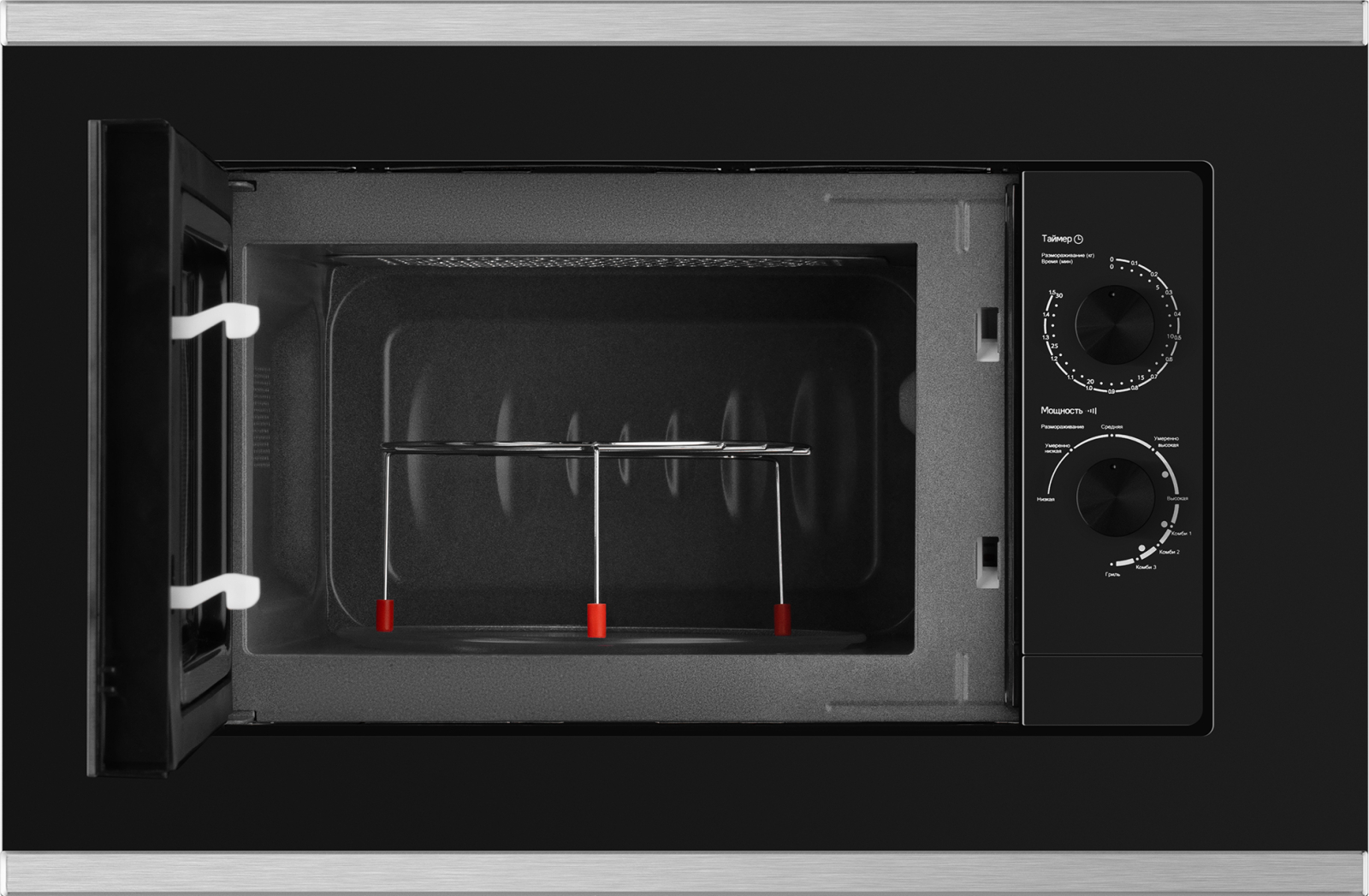 Встраиваемая микроволновая печь Weissgauff HMT-2017 Grill, фото 2