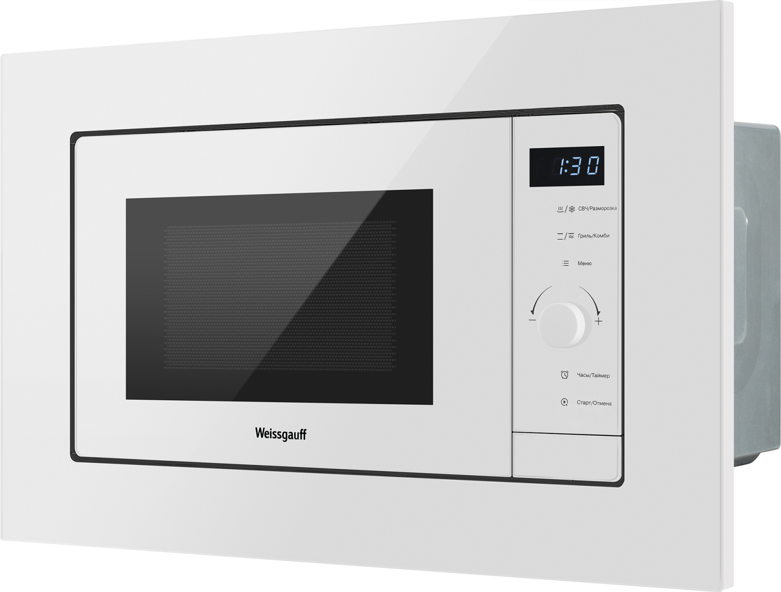 Встраиваемая микроволновая печь Weissgauff HMT-220 WG Grill, фото 3