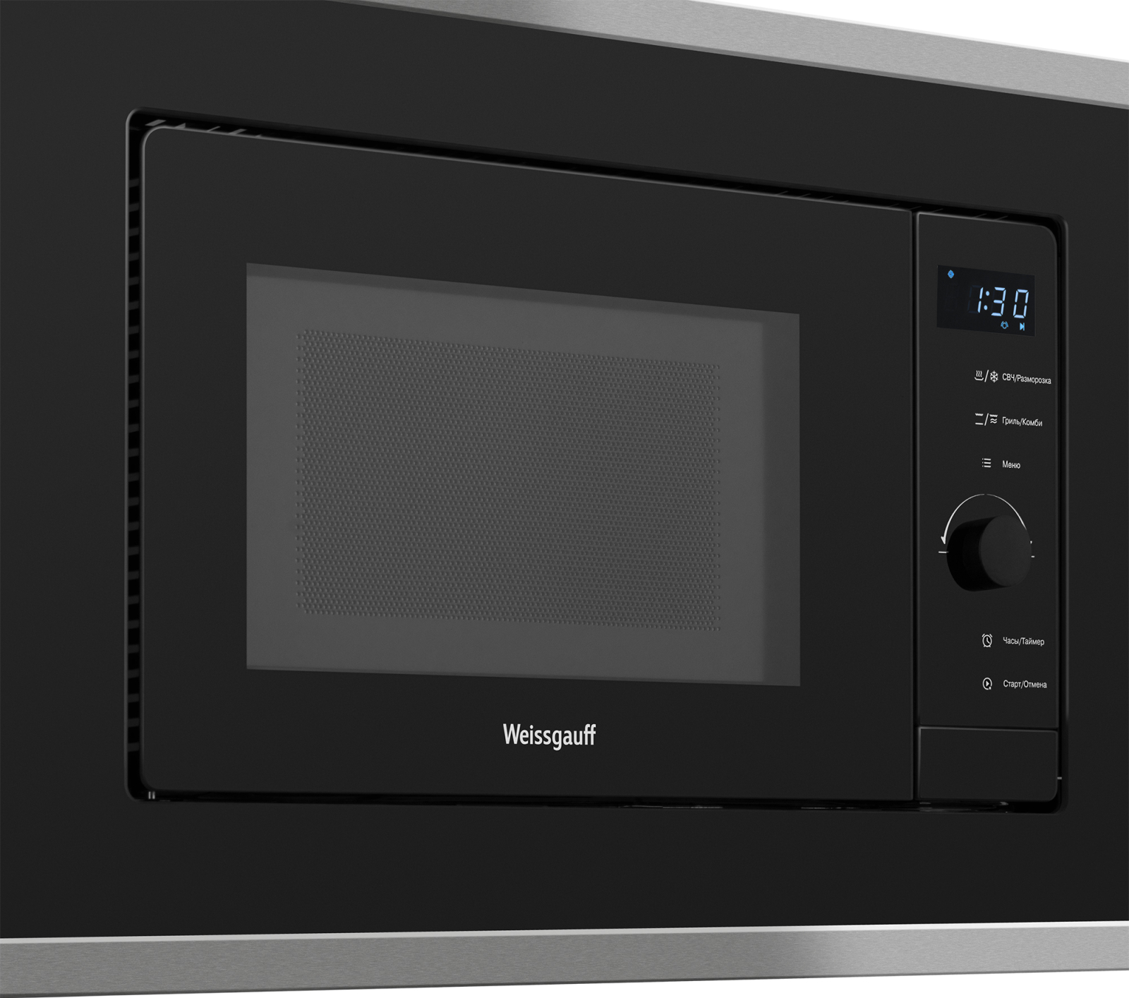 Встраиваемая микроволновая печь Weissgauff HMT-625 Grill, фото 4