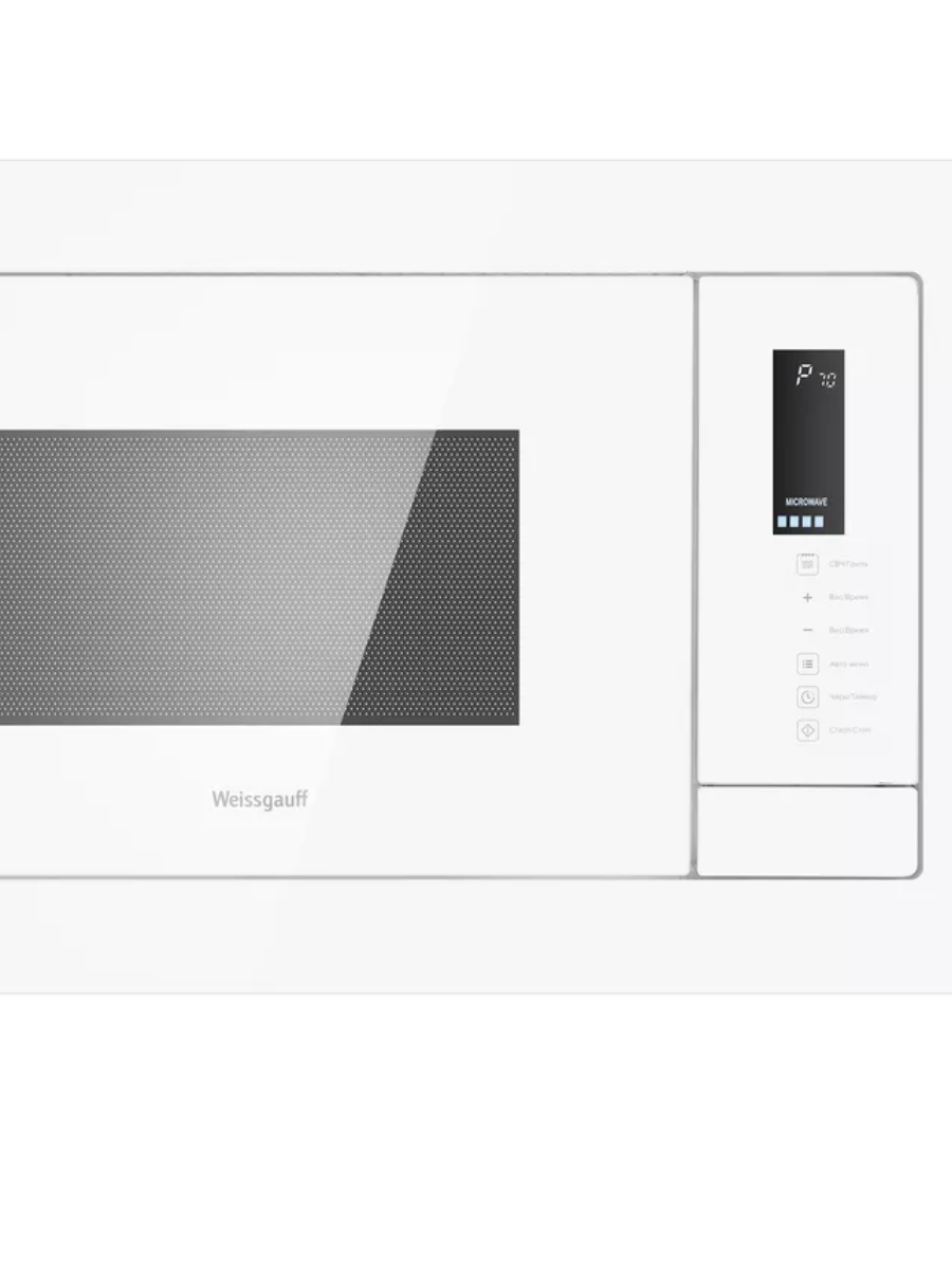 Встраиваемая микроволновая печь Weissgauff HMT-625 Touch Grill