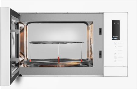 Встраиваемая микроволновая печь Weissgauff HMT-625 Touch Grill, превью следующего фото