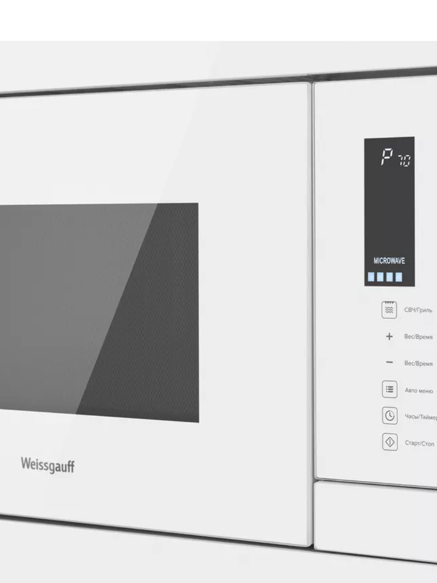 Встраиваемая микроволновая печь Weissgauff HMT-625 Touch Grill, фото 6