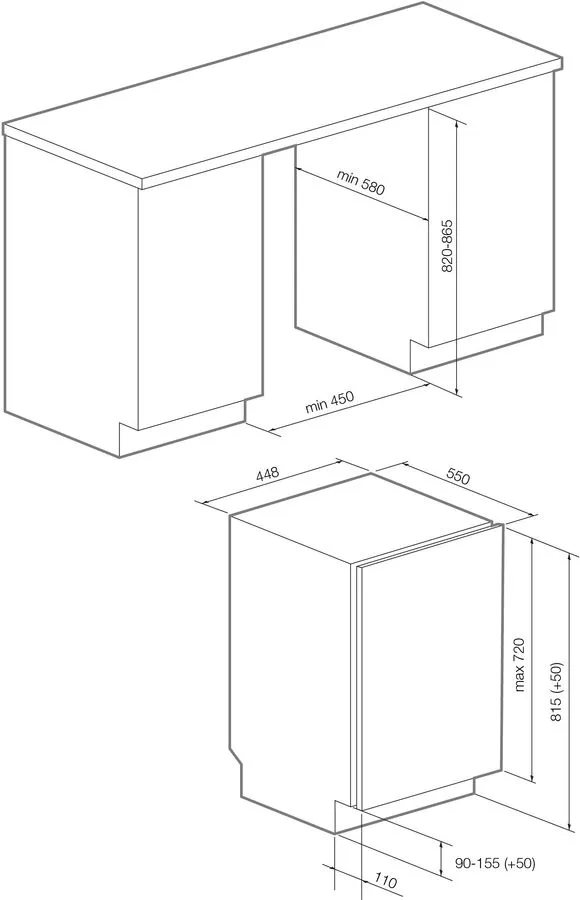 Встраиваемая посудомоечная машина Graude VG 45.1, фото 3