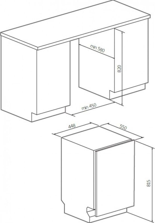 Встраиваемая посудомоечная машина GRAUDE VG 45.2 S, фото 2