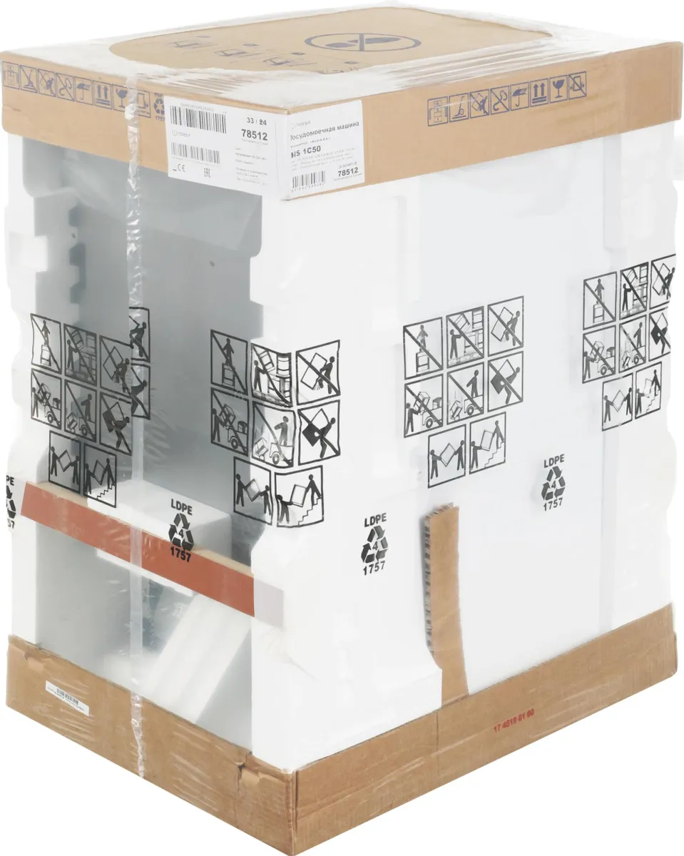 Встраиваемая посудомоечная машина Indesit DIS 1C50, фото 22
