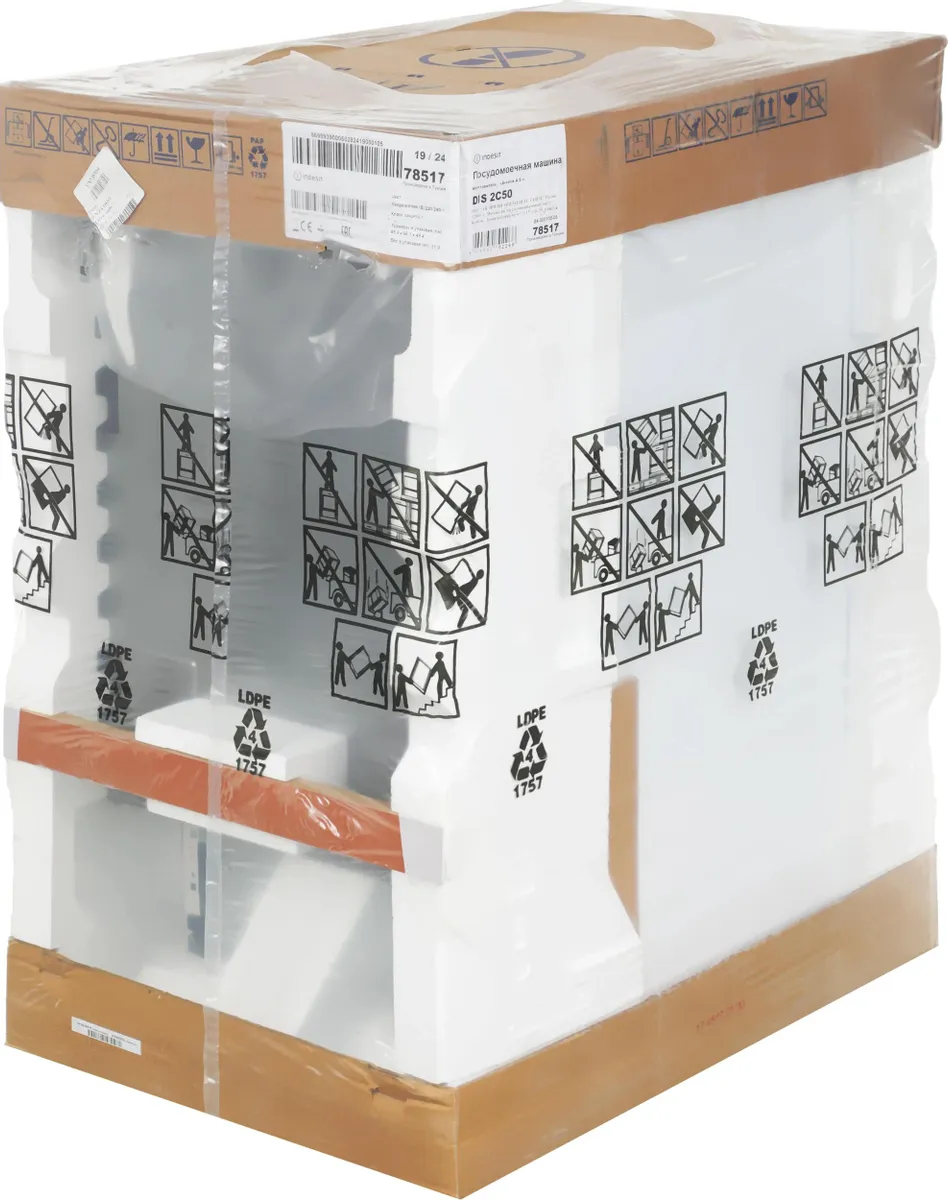 Встраиваемая посудомоечная машина Indesit DIS 2C50, фото 20