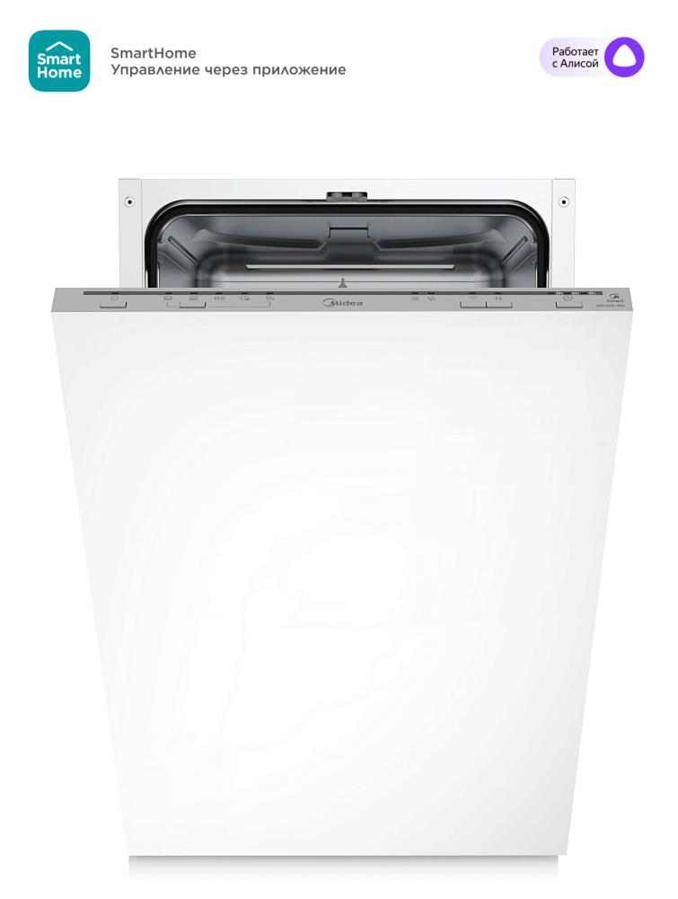 Встраиваемая посудомоечная машина MIDEA MID45S100I, фото 2