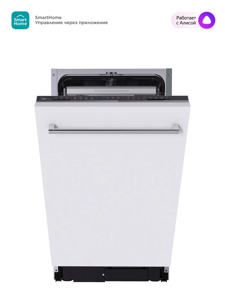 Встраиваемая посудомоечная машина MIDEA MID45S140I, фото 2