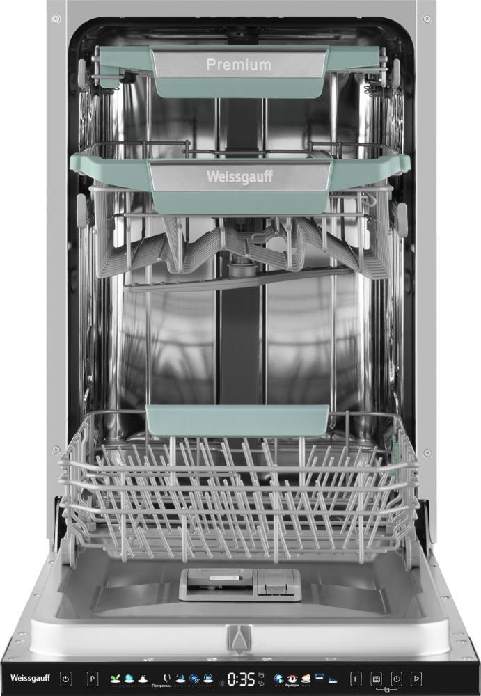 Встраиваемая посудомоечная машина WEISSGAUFF BDW 4575 D INVERTER, фото 4