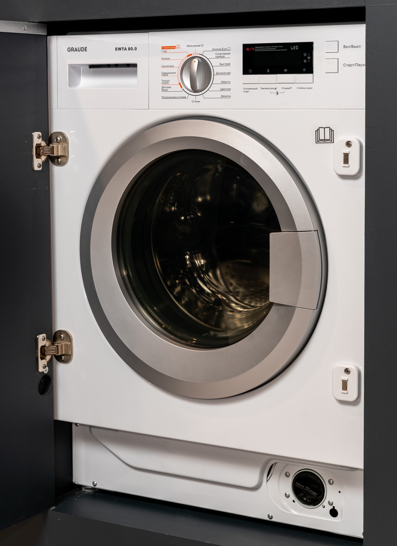 Встраиваемая стиральная машина GRAUDE EWTA 80.0, фото 3