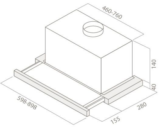 Встраиваемая вытяжка Elica Elite 14 Lux BL/A/60, фото 3