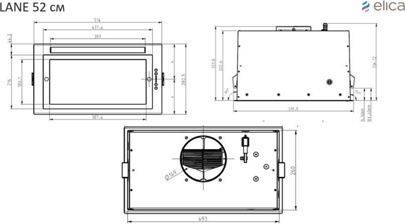 Встраиваемая вытяжка Elica Lane IX/A/52, фото 3