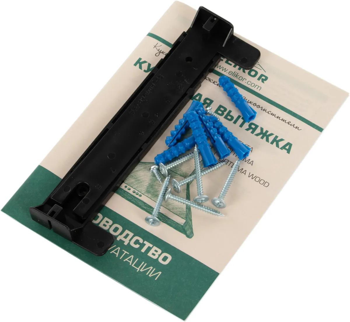 Вытяжка ELIKOR Вента 50П-430-К3Д черный, фото 16