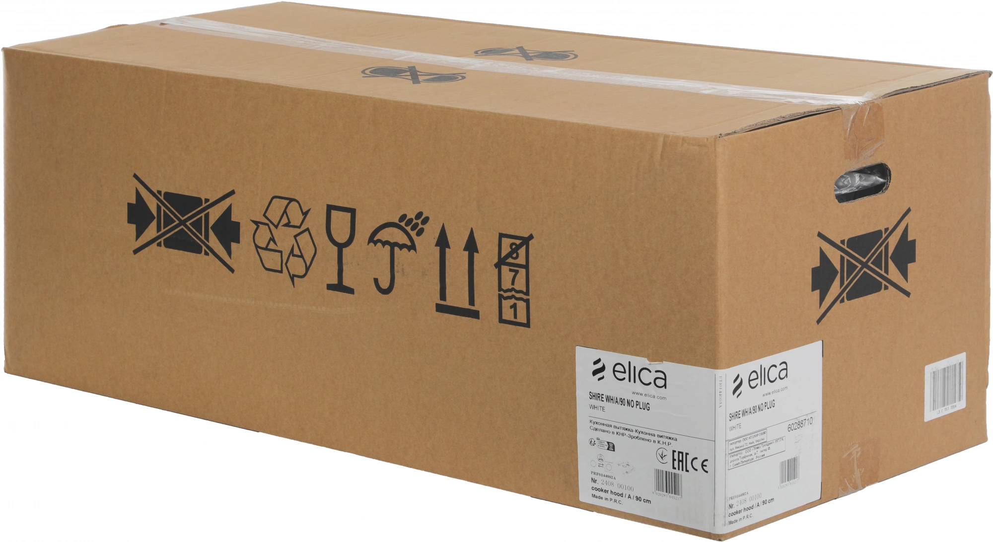 Вытяжка каминная Elica Shire WH/A/90 NO PLUG, фото 4