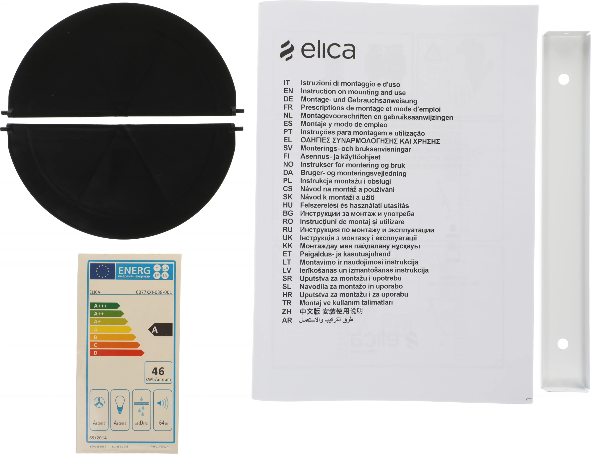 Вытяжка каминная Elica Shire WH/A/90 NO PLUG, фото 8