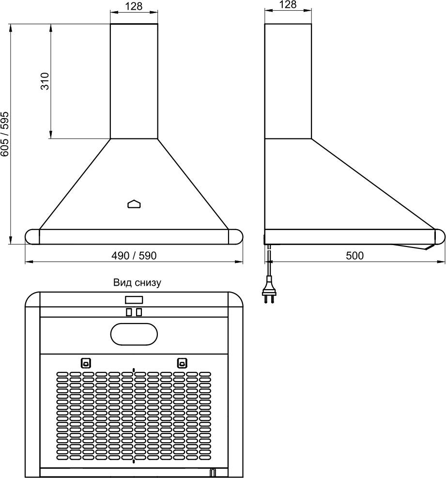 Вытяжка каминная Elikor Сатурн 60П-180-В1Л медный антик/золот, фото 9