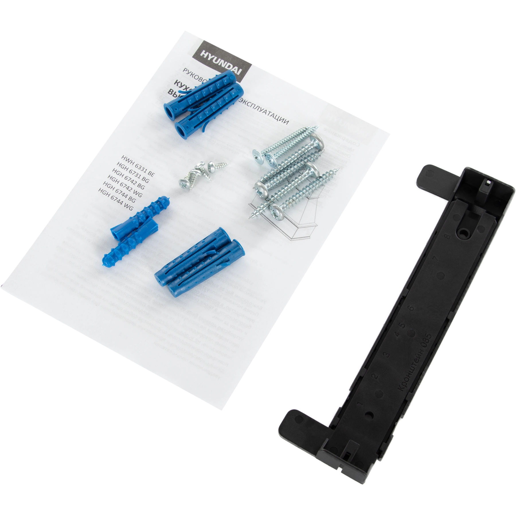 Вытяжка каминная Hyundai HGH 6742 WG, фото 14