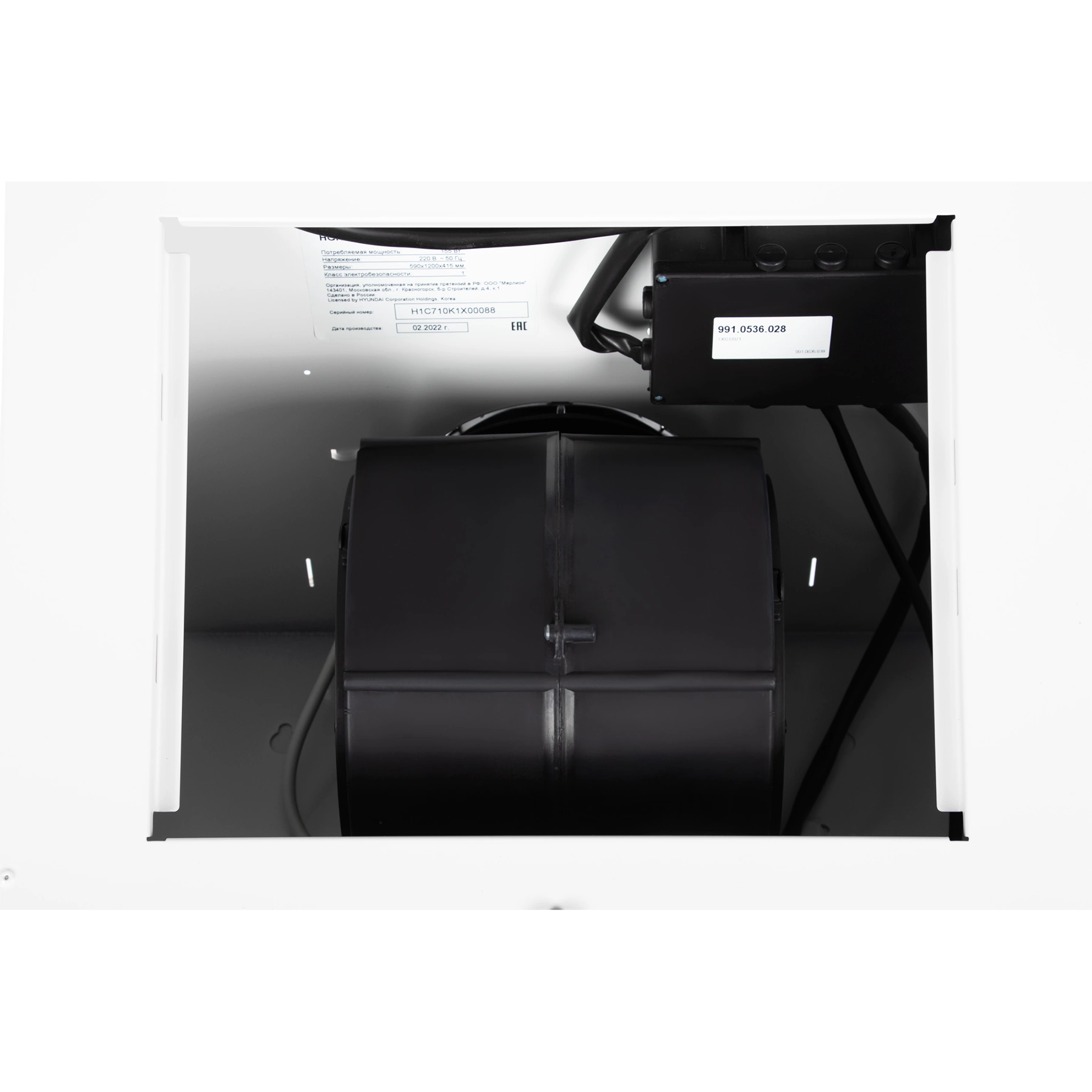 Вытяжка каминная Hyundai HGH 6742 WG, фото 24