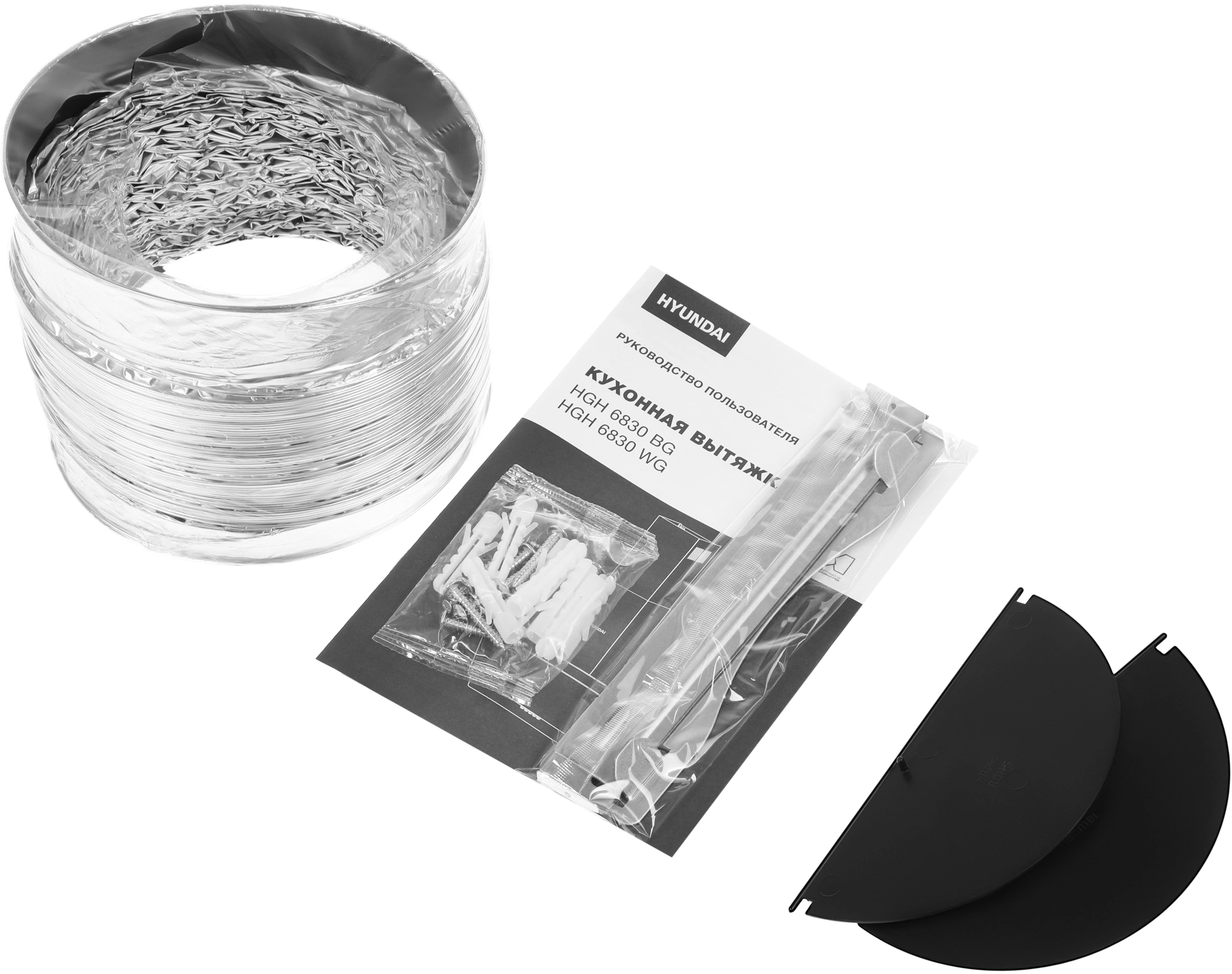 Вытяжка каминная Hyundai HGH 6830 BG, фото 15