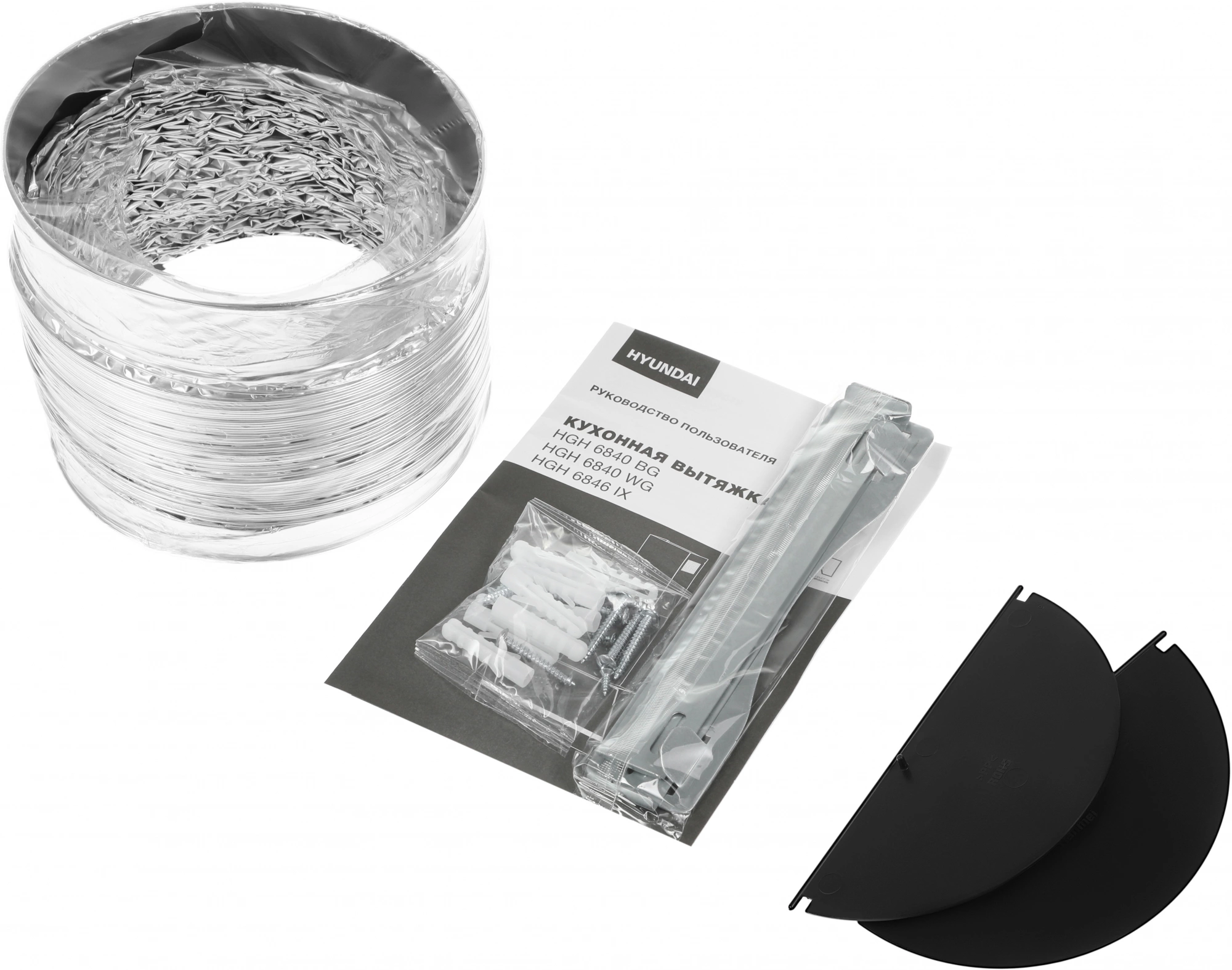 Вытяжка каминная Hyundai HGH 6840 WG, фото 18