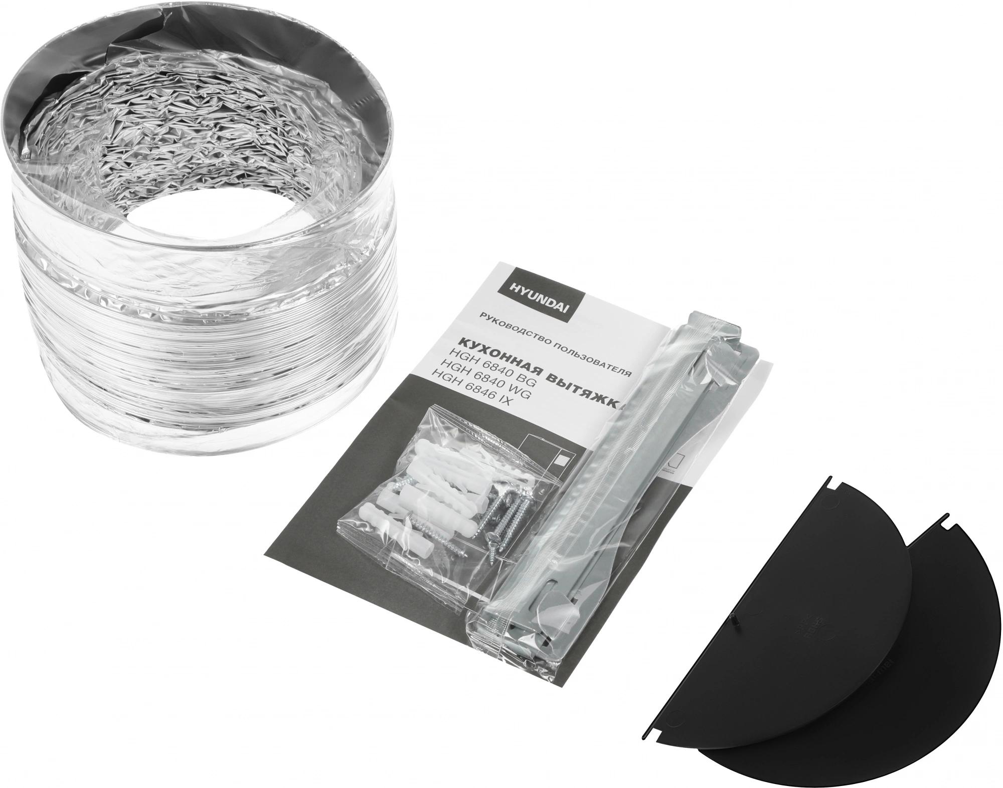 Вытяжка каминная Hyundai HGH 6846 IX черный/нерж, фото 17