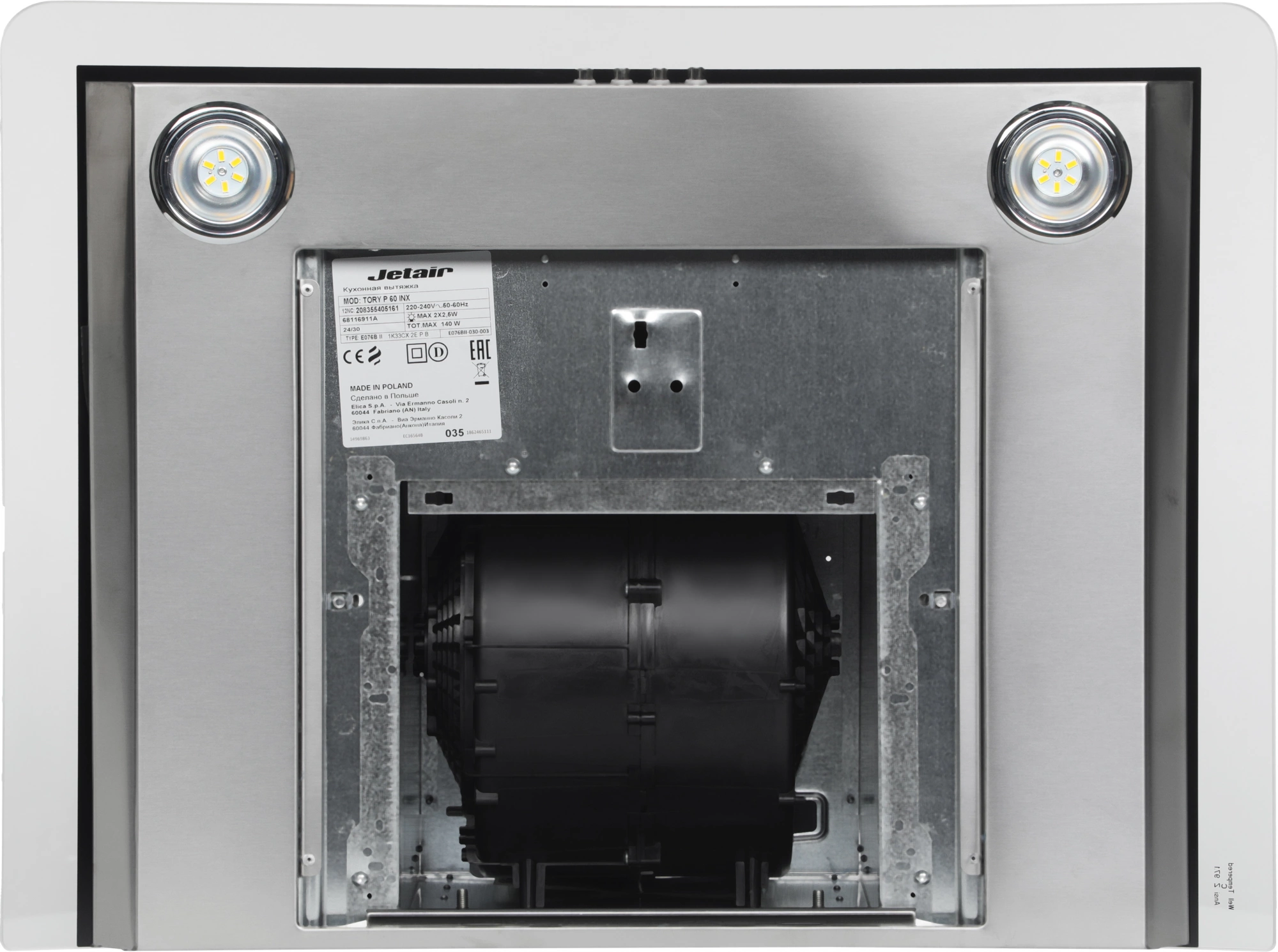 Вытяжка каминная Jet Air Tory P 60 INX, фото 13