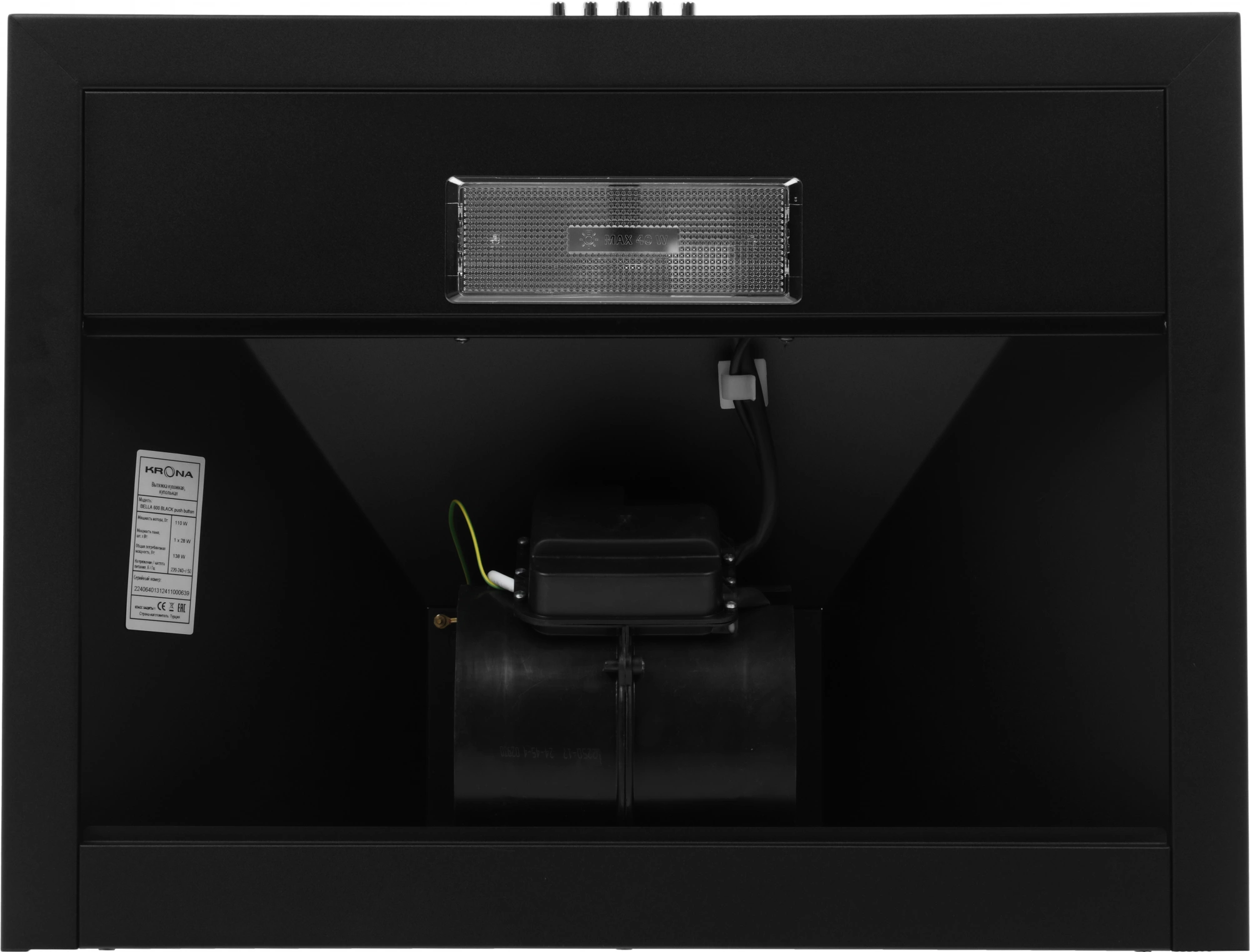 Вытяжка каминная Krona Bella 600 черный, фото 15