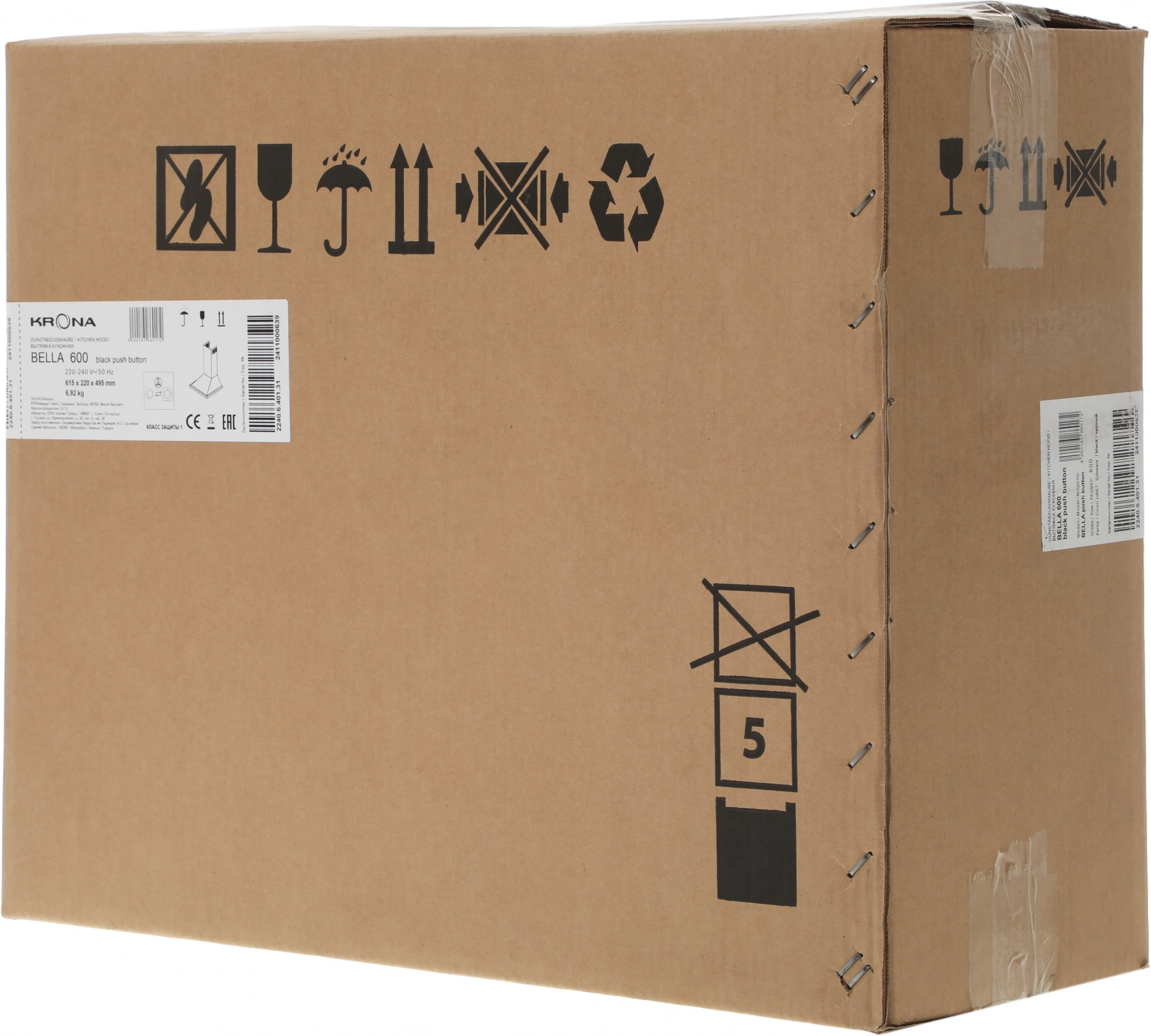 Вытяжка каминная Krona Bella 600 черный, фото 7