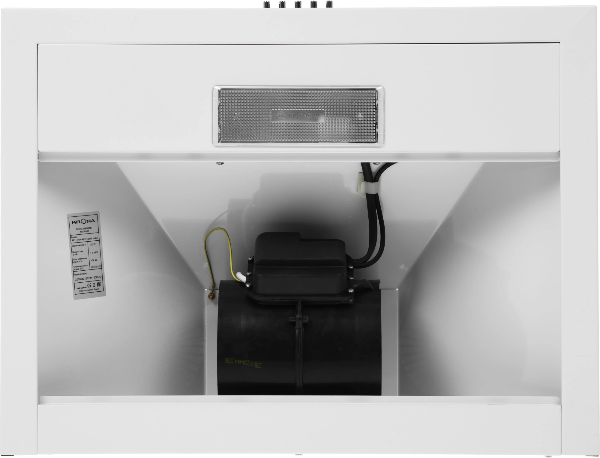 Вытяжка каминная Krona Bella 600, фото 16