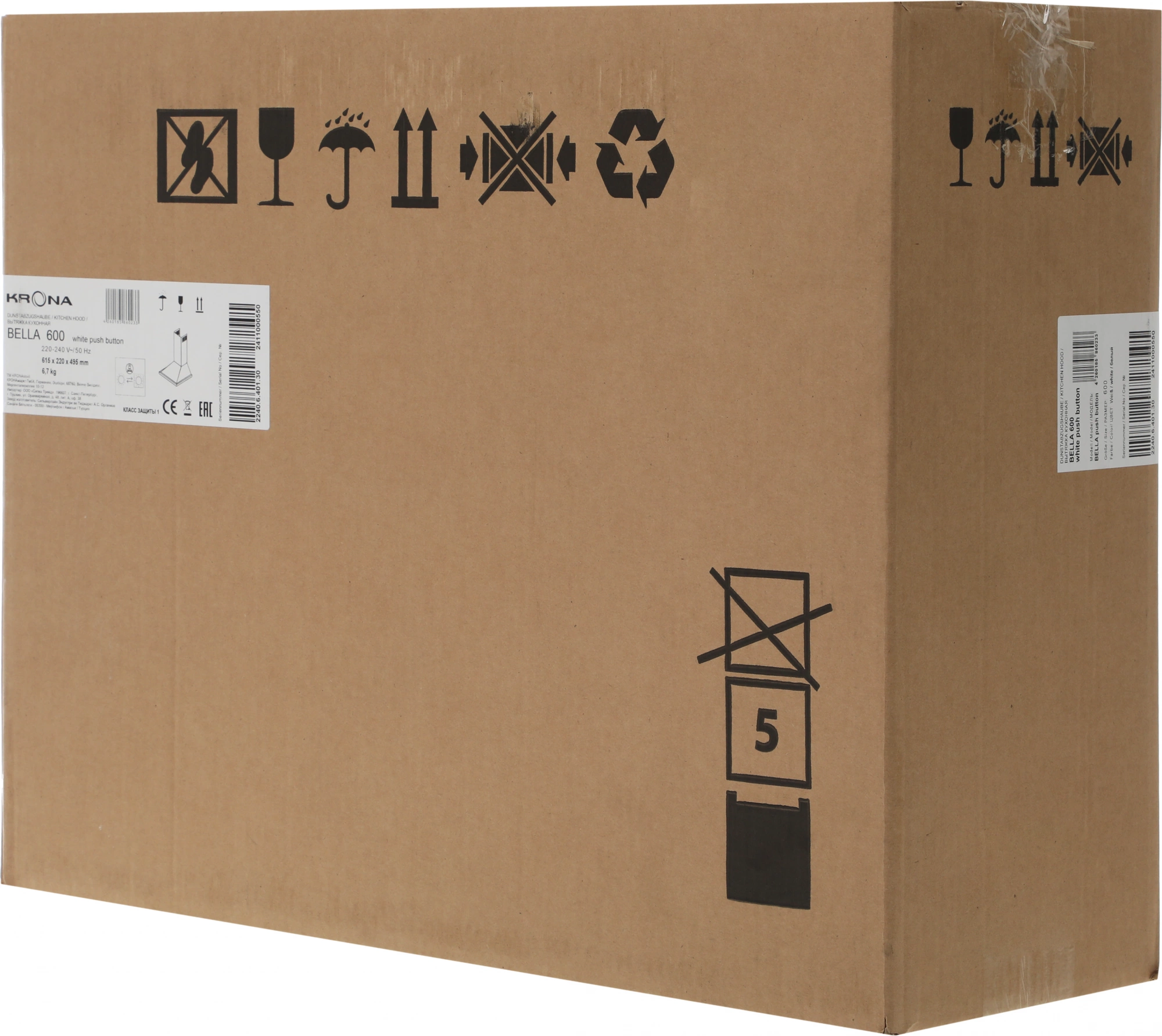 Вытяжка каминная Krona Bella 600, фото 5