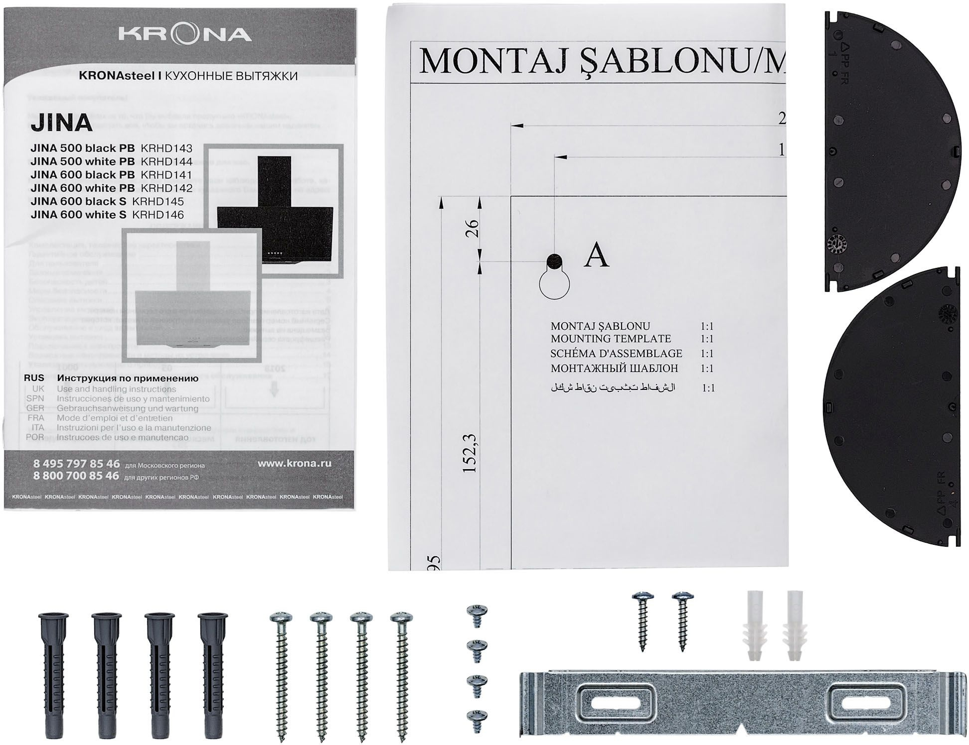 Вытяжка каминная Krona Jina 600 S, фото 12