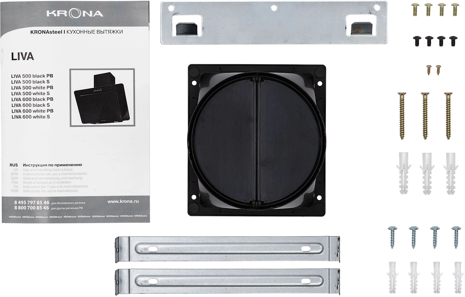 Вытяжка каминная Krona Liva 600 PB, фото 12