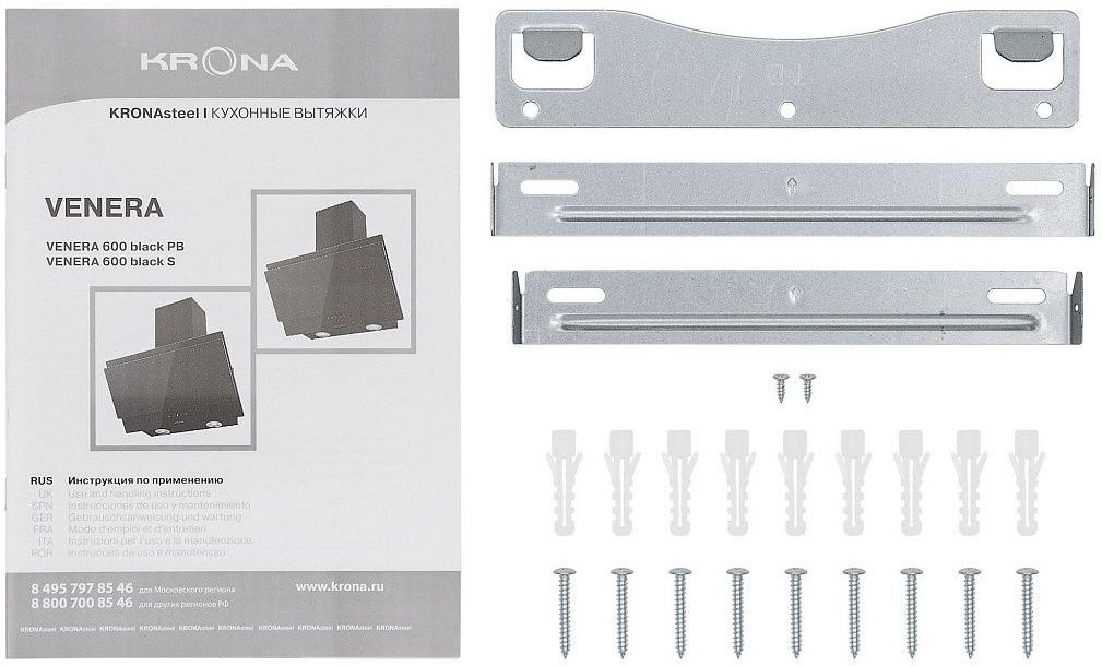 Вытяжка каминная Krona Venera 600 PB, фото 13